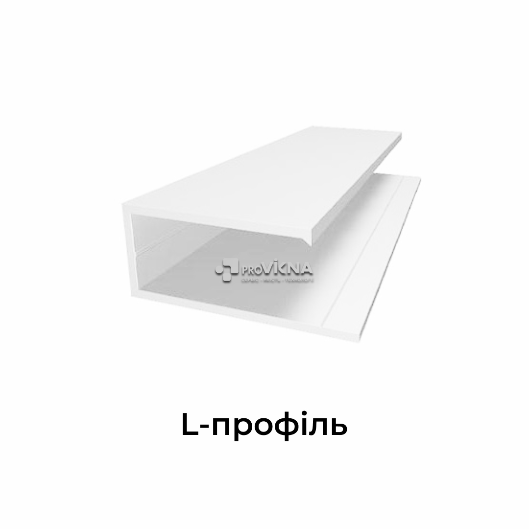 L-профіль стартовий для відкосів пластиковий 3м