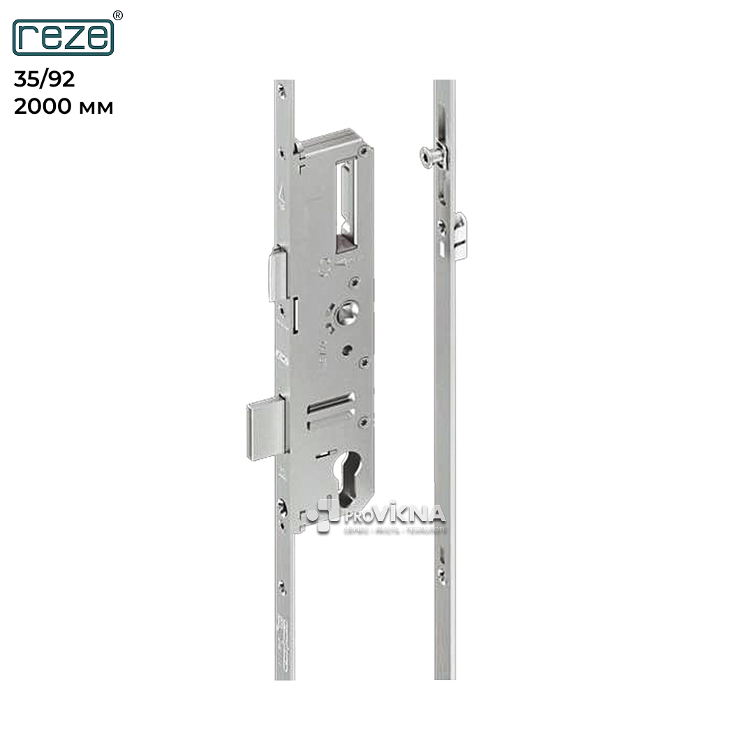 Замок рейка REZE 35/92 2000 з ригилем