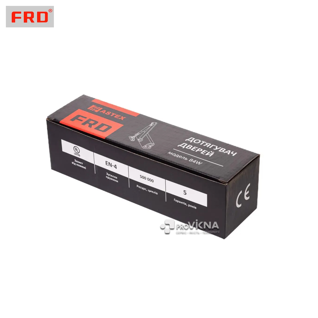 Дотягувач дверний FRD B4W 1500 Коричневий (65-85 кг – 1100мм) RAL 8019