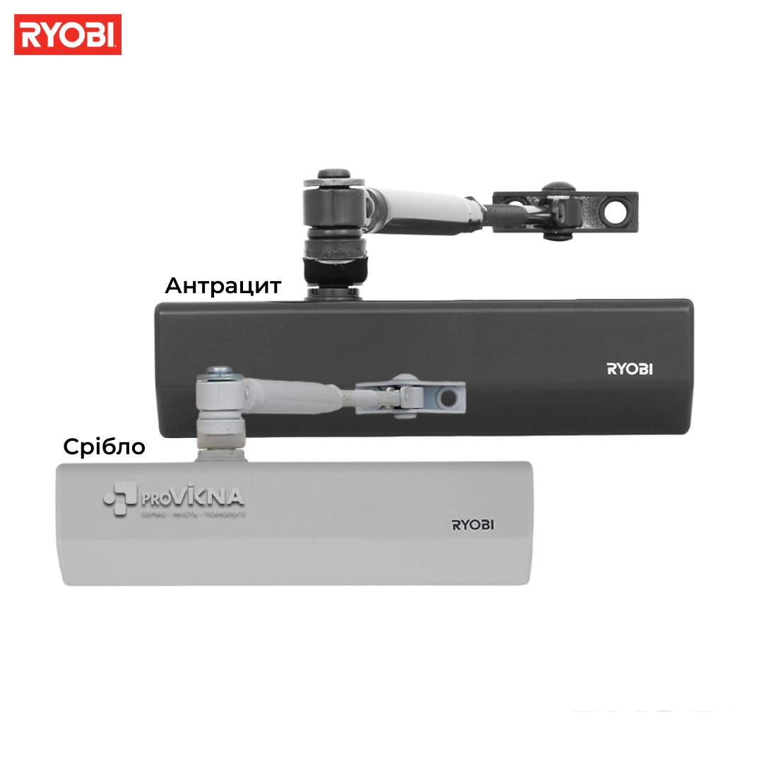 Дотягувач дверний RYOBI 2055V FIRE (100кг – 1250мм) Колір під замовлення